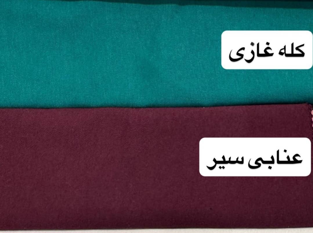 خرید عمده پارچه تریکو ماکان با کیفیت